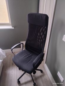 Office Chair IKEA Markus