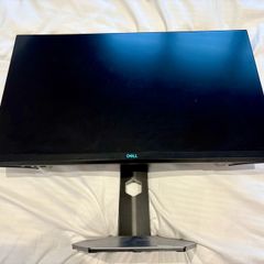 Dell Gaming Monitor QHD 27"