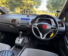 Honda Civic 1.3 Hybrid New NCT 03/27