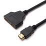 HDMI 4K@60Hz (Male) to 2xHDMI (Female) Splitter Extension Gold Plated Cable Adapter (Brand New/Warranty) Image 5