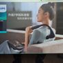 Philips Massage gun Image 4
