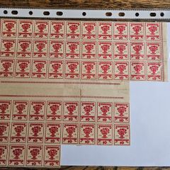 Germany 1919 Stamp Sheet