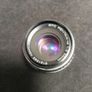 SMC Pentax M 1:2 50mm Lens Image 4