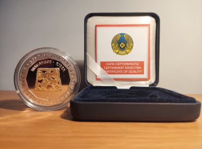 Kazakhstan 500 Tenge 2006 Silver / Au gilded 'Gold of Nomads - RIDER' Box/CoA