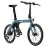 FIIDO D11 Mountain Electric Bike Image 2
