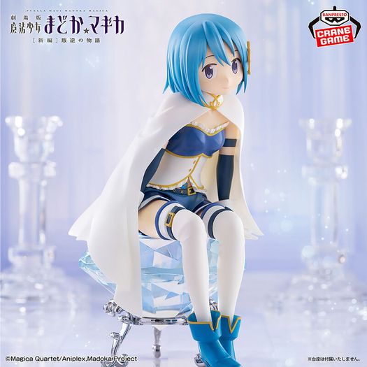 Sayaka Miki Noodle Stopper Figure - Madoka Magica The Movie: Rebellion
