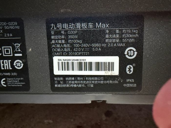 Ninebot Kick Scooter Max G30P