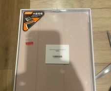 iPad Pro 11 case for sale