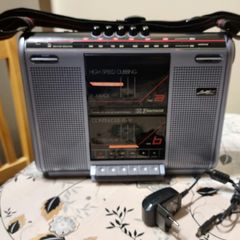 From 1998 Emerson CTR 947 Portable Twin - Dual 7 Cassette Radio Vintage Bombox, Made in Korea, full working.