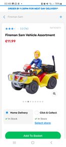 Fireman Sam ; Quad Bike (1172) 1