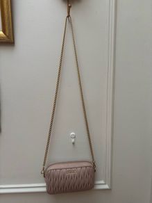 Miu Miu Matelasse Leather Belt Bag with Chain Strap