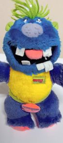 Zugly Stuffed Toy  (vintage  1986)