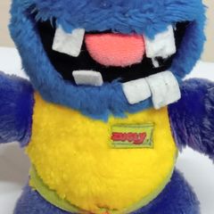 Zugly Stuffed Toy  (vintage  1986)