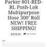 Multipurpose Hose 3/8 ID Red Image 4