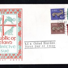 1969 Ireland Gerl Definitive 4d, 5, 10d & 1s Illustrated First Day Cover (FDC)