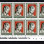 1973 Vatican City The 40th. World congress Commemorative Stamps Block of 12 Mint Never Hinged (MNH) Image 3