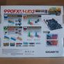 Gigabyte 990FXA  AM3+ motherboard, 16GB DDR3, 2 x AMD FX8350 CPUs, CPU cooler Image 8