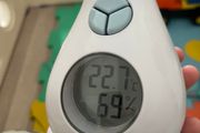 Baby thermometer and hygrometer