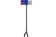 Aqua Nova Fish Net - 7.5cm