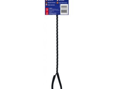 Aqua Nova Fish Net - 7.5cm
