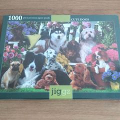 Cute Dogs 1000 piece jigsaw puzzle