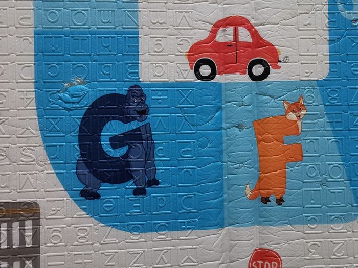Large baby mat