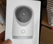 Cctv camera
