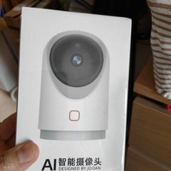 Cctv camera
