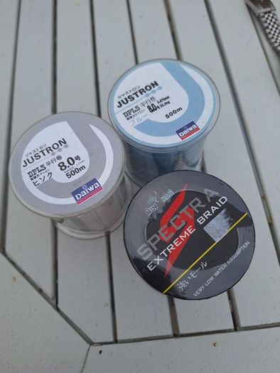3 spools of diawa line