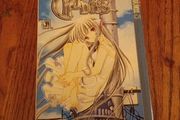 Chobits 1 Manga