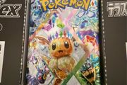 Pokemon Terastal Festival ex SV8a Japanese Booster Pack Sealed