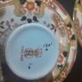 Adria fine bone china Image 2