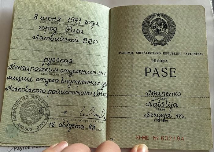 Vintage Soviet Passport, Latvia edition