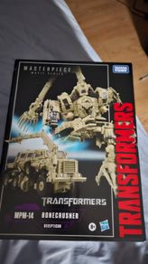 Transformers Masterpiece Movie Series Decepticon Bonecrusher MPM-14 Official Collector Figure