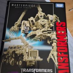 Transformers Masterpiece Movie Series Decepticon Bonecrusher MPM-14 Official Collector Figure