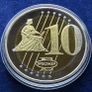 Germany UNITED FATHERLAND 2010 10 euro probe Trial Pattern Specimen Coin . Image 2