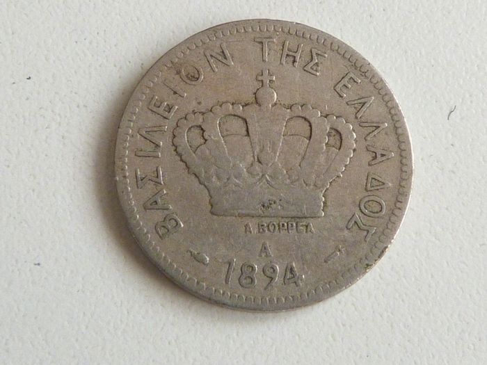 Greece 1894