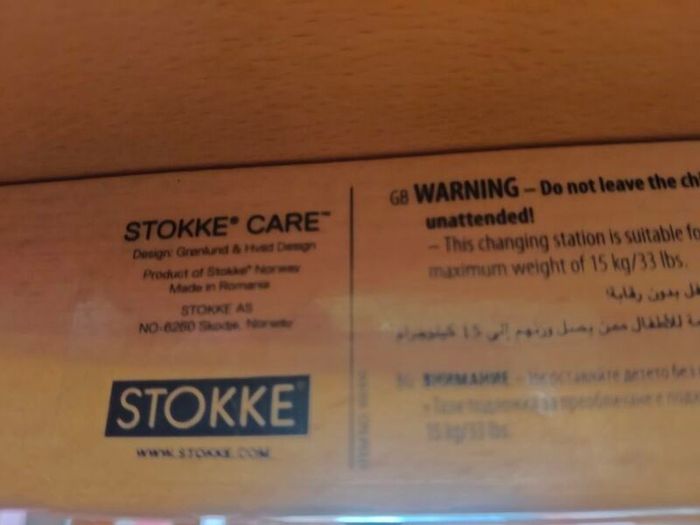 stokke changing table