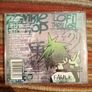 CD Gorillaz Image 2