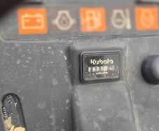 kubota G2160