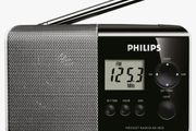 Radio Philips 1850, in box, working good, 2018 years.