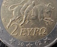 Greece 2002 2 Euro Rare Collectable Mint Error