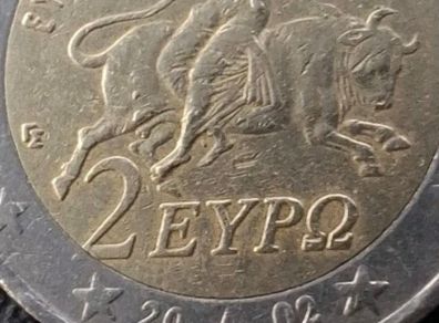 Greece 2002 2 Euro Rare Collectable Mint Error