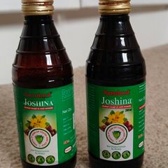 Hamdard Joshina Cough & Cold Syrup