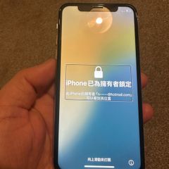 iPhone XS for Parts