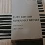 new king size duvet Image 2