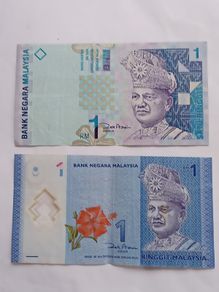 Malaysian Banknotes