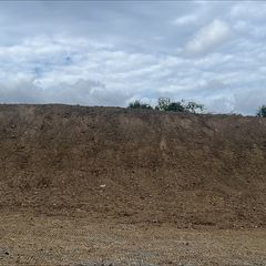 Free Bulk Topsoil
