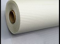 main image for ad Fiberglass Mesh 50sqm for Plastering and Rendering 145gsm express delivery