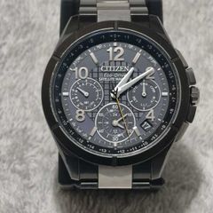 Citizen Attesa Satellite Wave GPS CC9075-52E Black Titanium Special Edition - Good Condition